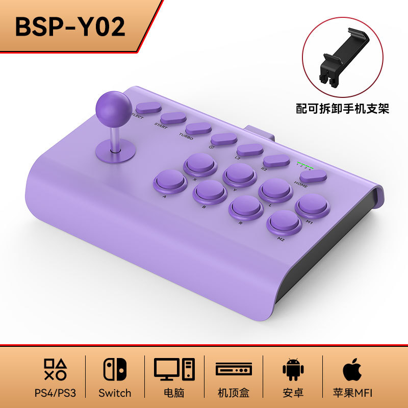 Arcade Games & Vending Llc Photos - Y02 ゲームスティック PS4 Switch Android iOS