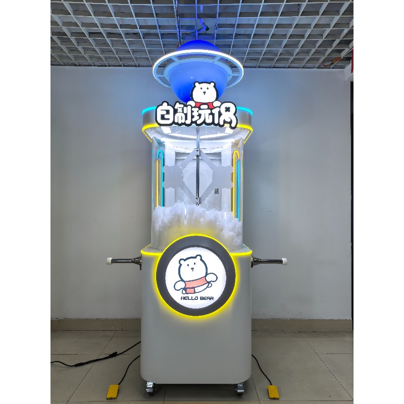 2026年新型遊園地人形販売機 コイン式クレーンゲーム アー - Arcade Toy Vending Machine のレビューと価格