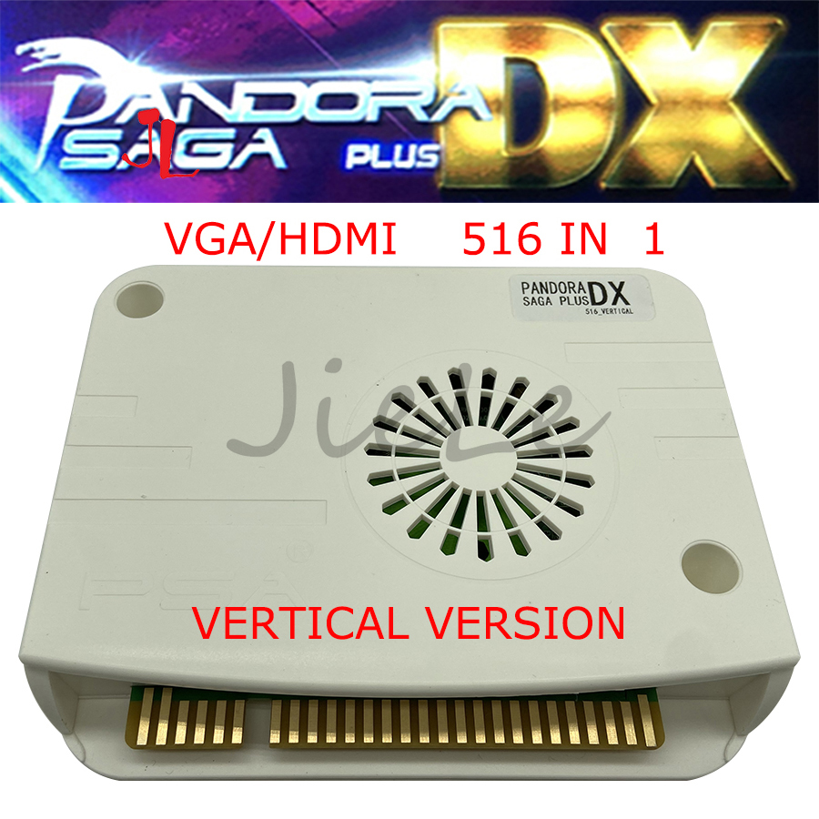 Pandora saga plus dx 516 in 1垂 - Trackball Controller Arcade のレビューと価格
