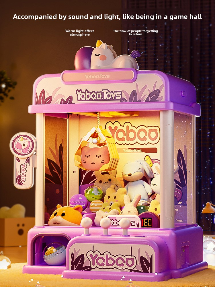 子供用クレーンゲーム ミニ自動販売機ゲーム おもちゃ 音付き - Arcade Toy Vending Machine のレビューと価格