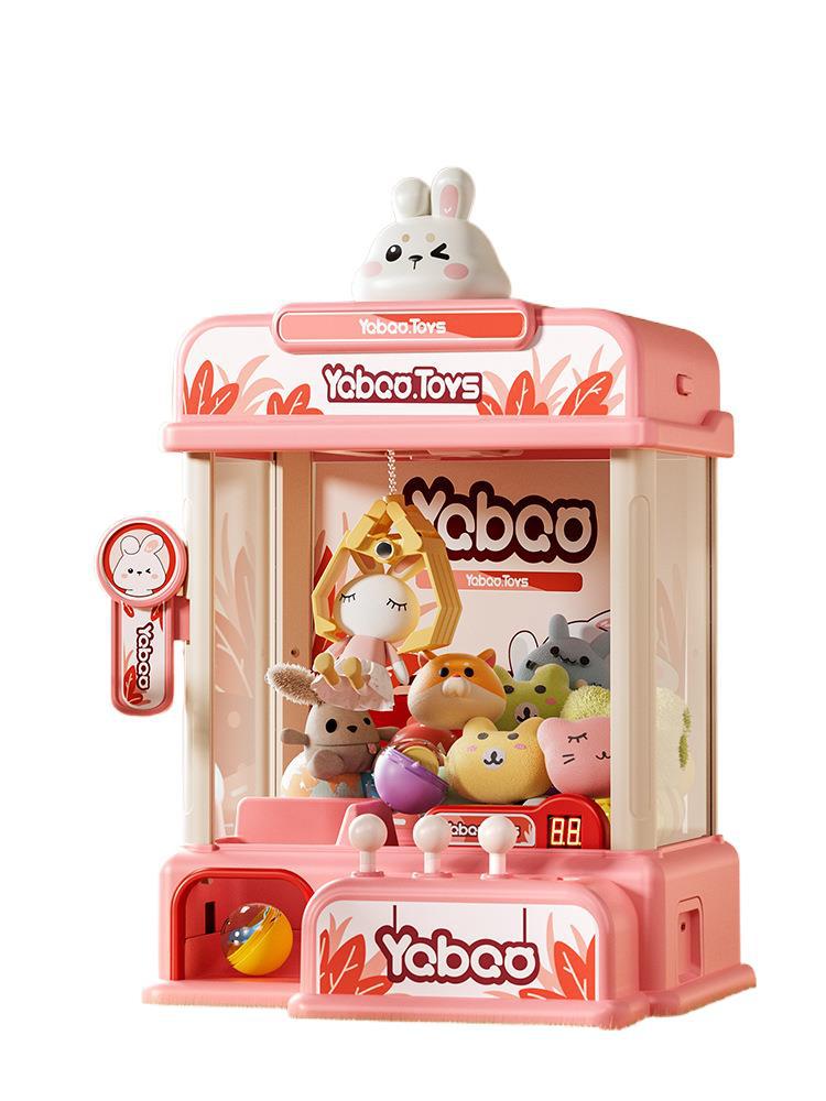 子供用クレーンゲーム ミニ自動販売機ゲーム おもちゃ 音付き - Arcade Toy Vending Machine のレビューと価格