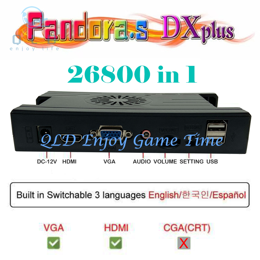 26800 Pandora Saga DX ボックス型アーケ - Trackball Controller Arcade のレビューと価格