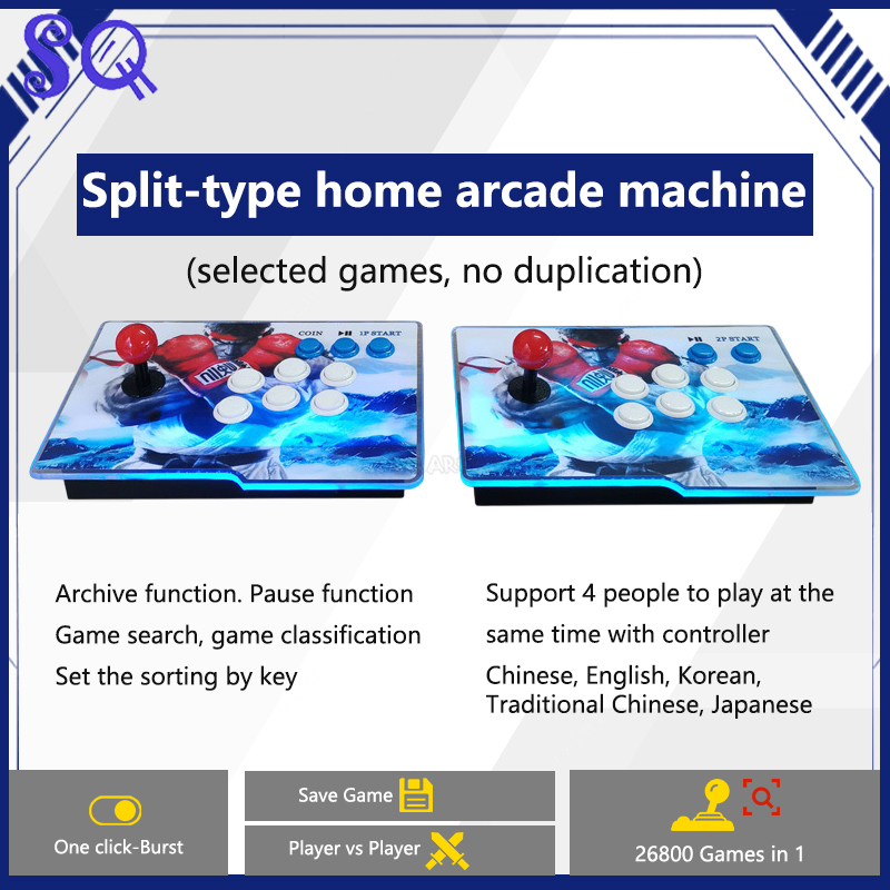 26800 in 1 Pandora Saga DX2 スプ - Trackball Controller Arcade のレビューと価格