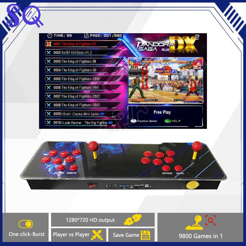 パンドラサーガDX 9800 オールインワン クラシックアー - Trackball Controller Arcade のレビューと価格